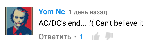 guns n roses coachella ганс н роузес коачелла ac dc axl rose